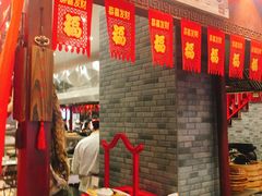 -陈记菜馆·非遗淮扬菜(东关街教场店)