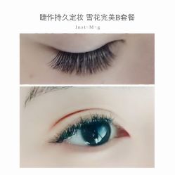 睫毛嫁接-光SPA科技美肤