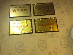 -黄家老店(宋城路店)