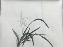 -Fun Job Art 零基础油画国画DIY画室(望京店)