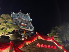 -莆田湄洲妈祖祖庙