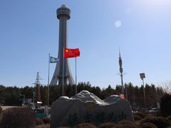 -帽儿山国家森林公园