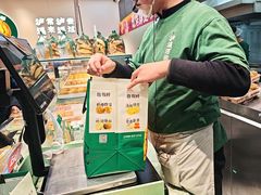 -泸溪河桃酥(西直门凯德店)