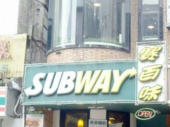 -赛百味SUBWAY(地王广场店)