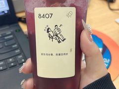 -喜茶(北京财富购物中心店)