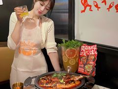 -探鱼·鲜青椒爽麻烤鱼(朝阳悠唐广场店)