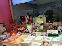 -阮大兴糕团(滨江宝龙店)