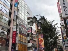 门面-一兰拉面(新宿中央东口店)