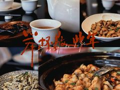 -闽和南(深圳万象城店)