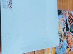 -木屋烧烤(坂田天安云谷店)