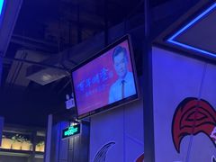 -炉鱼(天河领展店)