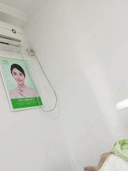 -清颜堂丨分子祛痘·功效美肤