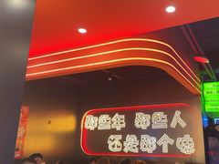 -金陵大勇烧烤·小龙虾·海鲜大咖(竹山路店)