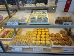 -祥禾饽饽铺·中式糕点(北京来福士店)