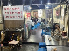 -小板凳(四公里店)