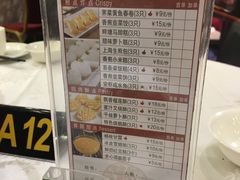 -红城阁·上海味道(四平路店)