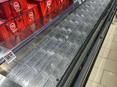 -永辉超市(嘉定宝龙广场店)