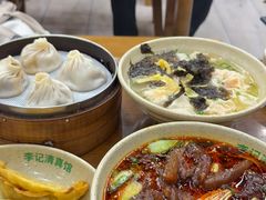 -李记清真馆(打钉巷店)