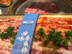 -韩白山·朝鲜族烤牛肉·酱蟹(长宁龙之梦店)