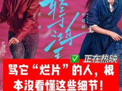 -万达影城(金牛万达广场激光IMAX店)