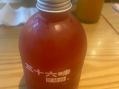 -三十六味匠猪蹄(三元桥店)