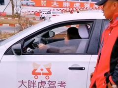 -大胖虎驾考驾校(郭巷训练场)
