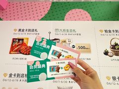 -东莞君尚