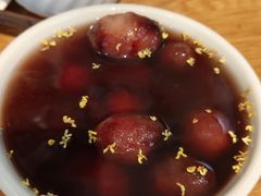 桂花甜芋头-花悦豆香