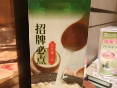 -润泽园椰子鸡(汇一城店)