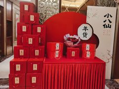 -小八仙·宴(三峡茶庄店)