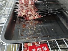 -幸福小串·地摊小炉子(三阳路店)