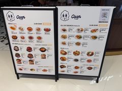 -OUR Bakery(国贸商城店)