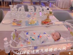 -国健母婴护理中心(经开院)