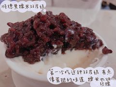 -老周记顺德双皮奶