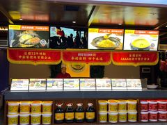 -阿瓦山寨·湘菜现炒·剁椒鱼头王(咸阳总店)