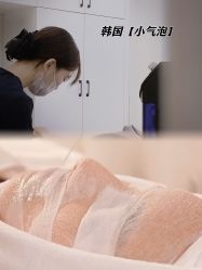 -唯奈斯肌肤管理中心