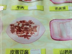 -钰姐妹饺子城(华岩路店)