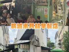 -多春茶室