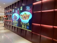 -知楚•精致湖北菜(武商MALL店)