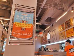 -肥韬茶餐厅(海上世界店)