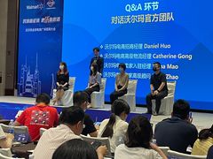 -广州粤海喜来登酒店