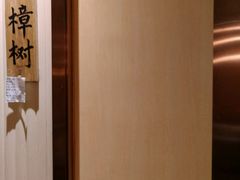 -原鄉本味 楚菜 丹江口鱼(北苑店)