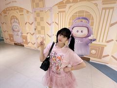 -永旺梦乐城(金银潭店)