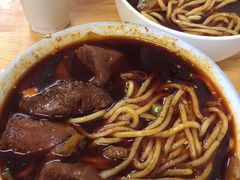 -十八梯眼镜面(五红路店)