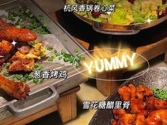 -绿茶餐厅(松江万达店)