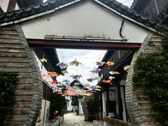 -丝绸小镇荻港古村