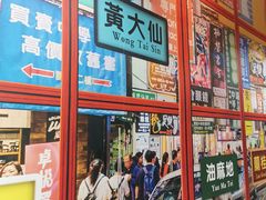 -小龍鳳·港式海鲜打边炉(沙湖路店)