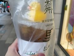 -LINLEE林里·手打柠檬茶(黄浦茂名南路店)