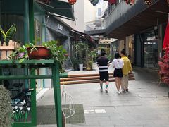 -泉乐坊步行街(烟酒特产平价超市店)