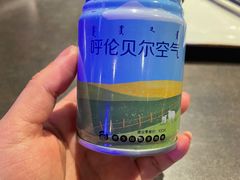 -很久以前羊肉串(清河店)